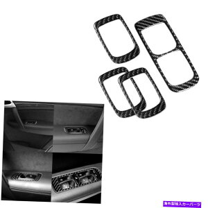 trim panel |VFJCG4PCSX|[cJ[{t@Co[EBhEtgXCb`plJo[g 4Pcs For Porsche Cayenne Sport Carbon Fiber Window Lift Switch Panel Cover Trim