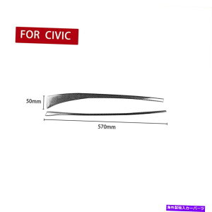 trim panel �z���_�V�r�b�N�̂��߂�2006�N8��8���ɃJ�[�{���t�@�C�o�[�J�s���b�g�_�b�V���{�[�h�p�l���J�o�[�g���� For Honda Civic 8th 2006-2011 Carbon Fiber Copilot Dashboard Panel Cover Trim�y���s�A���i�z