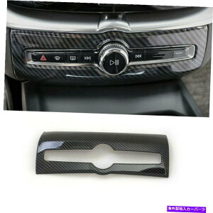 trim panel {{XC60 2018-21Z^[R\[XCb`{^plJo[gp For Volvo XC60 2018-21 Center Console Adjustment Switch Button Panel Cover Trim