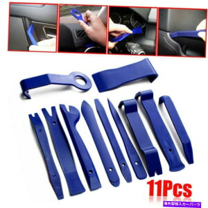 trim panel 11 PCSjo[TJ[I[vc[LbgJ[_bVhAgplNbvWI/Cg 11 Pcs Universal Car Open Tools Kit Car Dash Door Trim Panel Clip Radio/Lights