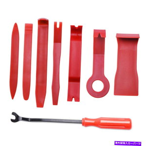 trim panel 8PCJ[g~Oc[I[fBI_bVhAplEBhENbvvGZbgI[g 8pc Car Trimming Removal Tools Audio Dash Door Panel Window Clip Plier Set Autos