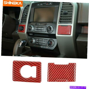trim panel 2xp[\Pbgpl4WDXCb`muJo[F150 2015-2020bhJ[{̃g 2x Power Socket Panel & 4WD Switch Knob Cover Trim For F150 2015-2020 Red Carbon