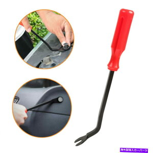 trim panel J[gc[LbgZbghAplt@Xi[_bV{[hc[ Car Trim Removal Tool Kit Set Door Panel Fastener Auto Dashboard Tools