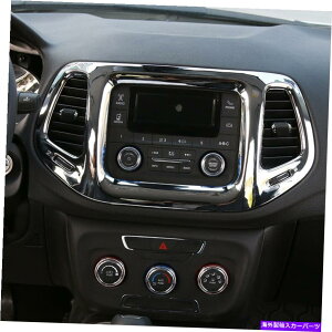 trim panel Jeep Compass 2017+ 3.5 "GPS�i�r�Q�[�V�����J�o�[�p�l���̑����g�����N�����p For Jeep Compass 2017+ 3.5" GPS Navigation Cover Panel Decor Trim Chrome