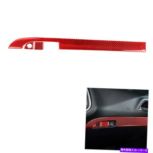 trim panel _bW`W[pbhJ[{t@Co[Rsbg_bV{[hplJo[gp3PC 3Pcs For Dodge Challenger Red Carbon Fiber Copilot Dashboard Panel Cover Trim