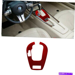 trim panel BMW Z4Ro[`u2003-08̃bhJ[{t@Co[I[gMAVtgplJo[Jo[Jo[g Red Carbon Fiber Auto Gear Shift Panel Cover Trim For BMW Z4 Convertible 2003-08