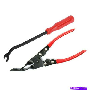 trim panel 2xJ[hAplgNbvc[vC[tFCVA_bV 2x Car Door Panel Trim Clip Removal Tool Pliers Fascia Dash Upholstery Remover