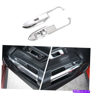 trim panel Ford Mustang 2015+ Chromeアクセサリーのカーウィンドウリフトフレームパネルトリムカバー Car Window Lift Frame Panel Trim Cover for Ford Mustang 2015+ Chrome Accessories