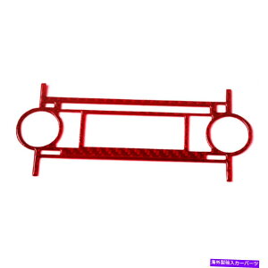 trim panel ԗCDv[[plNCX[300Z_bhp̃J[{t@Co[XebJ[fJ[ Vehicle CD Player Panel A Carbon Fiber Sticker Decal For Chrysler 300 Sedan Red