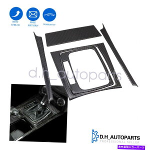 trim panel ZfXxcCNXW204 2007-2013̃J[{t@Co[MAVtgplg Carbon Fiber Gear Shift Panel Trim For Mercedes-Benz C Class W204 2007-2013