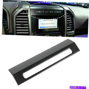 trim panel F150 2015-19J[{t@Co[̃CeAً}ƖXCb`plJo[g Interior Emergency Light Switch Panel Cover Trim For F150 2015-19 Carbon Fiber