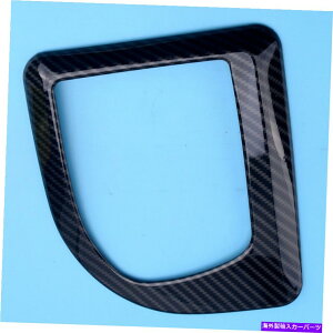 trim panel J[{t@Co[X^CMAVtggplBMW 5V[YE60 E61 04-07 Carbon Fiber Style Gear Shift Trim Panel fit for BMW 5 Series E60 E61 04-07