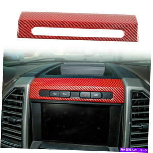 trim panel �t�H�[�hF150 15+�A�N�Z�T���[�̐Ԃ��J�[�{���t�@�C�o�[�ً}�Ɩ��X�C�b�`�p�l���g���� Red Carbon Fiber Emergency Light Switch Panel Trim for Ford F150 15+ Accessories�y���s�A���i�z