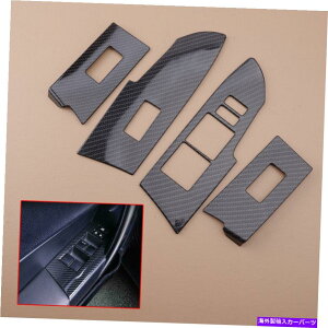 trim panel J[{t@Co[bNEBhEtgXCb`plgg^J[2014-2018ɃtBbg Carbon Fiber Look Window Lift Switch Panel Trim Fit for Toyota Corolla 2014-2018