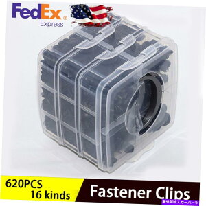 trim panel �I�[�g�g�����h�A�p�l���N���b�v�̕i�����Z�b�g�J�[���e�[�i�N���b�v�ƃv���X�`�b�N�t�@�X�i�[ Auto Trim Door Panel Clips Assortment Set Car Retainer Clips & Plastic Fasteners