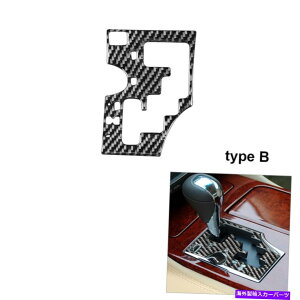 trim panel NTXGS 2006-2011J[{t@Co[CeAMAVtgplJo[g^CvB For Lexus GS 2006-2011 Carbon Fiber Interior Gear Shift Panel Cover Trim Type B