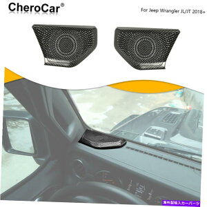 trim panel 2018+ JL JL JT Jeep Wrangler�C���e���AA�s���[�X�s�[�J�[�p�l���g�����J�[�{���t�@�C�o�[ For 2018+ JL JT Jeep Wrangler Interior A-Pillar Speaker Panel Trim Carbon Fiber�y���s�A���i�z