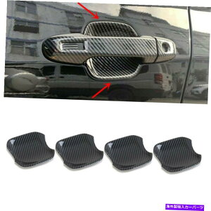 trim panel XotHX^[SK 2019-2022J[{t@Co[̃hAnh{EJo[gpl Door Handle Bowl Cover Trim Panel For Subaru Forester SK 2019-2022 Carbon Fiber