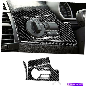 trim panel BMW Z4 E85 2003-2008J[{t@Co[hCo[_bV{[hplJo[g6PCS 6Pcs For BMW Z4 E85 2003-2008 Carbon Fiber Driver Dashboard Panel Cover Trim