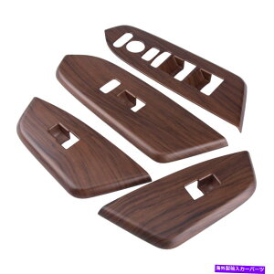 trim panel 4x�s�[�`�E�b�h�O���C���E�B���h�E�X�C�b�`�p�l���J�o�[�g�����z���_CR-V CRV 2018�Ƀt�B�b�g 4x Peach Wood Grain Window Switch Panel Cover Trim fit for Honda CR-V CRV 2018