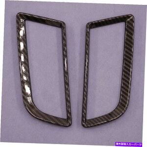 trim panel �G�A�x���g�A�E�g���b�g�t���[���J�o�[�X�e�b�J�[�t�H�[�h�}�X�^���O�̂��߂̃g�����J�[�{���t�@�C�o�[2015-18 Air Vent Outlet Frame Cover Sticker Trim Carbon Fiber For Ford Mustang 2015-18�y���s�A��
