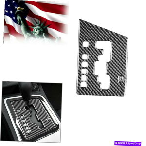 trim panel 2x�J�[�{���t�@�C�o�[�M�A�V�t�g�p�l���J�o�[�_�b�W�`�������W���[2008-14�^�C�vB�̃g���� 2x Carbon Fiber Gear Shift Panel Cover Trim For Dodge Challenger 2008-14 Type B�y���s�A���i�z