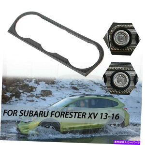 trim panel Subaru Forester XV 2013-16のカーボンファイバーエアコンパネルトリムカバー Carbon Fiber Air Conditioner Panel Trim Cover For Subaru Forester XV 2013-16