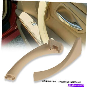 trim panel BMW E90 328i内側+外側のドアパネルハンドルプルトリムカバー右側に適合する Fit For BMW E90 328i Inner+Outer Door Panel Handle Pull Trim Cover Right side US