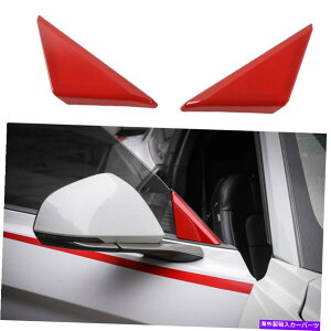 trim panel ʌ֑As[gCAOJo[tH[h}X^O2016+bhpgx[ Front Door Window A-Pillar Triangle Cover Trim Bezel for Ford Mustang 2016+ Red