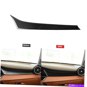 trim panel Alfa Romeo Giulia 2017-2019̃J[{t@Co[_bV{[hR\[plJo[g Carbon Fiber Dashboard Console Panel Cover Trim For Alfa Romeo Giulia 2017-2019