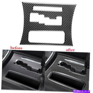 trim panel J[{t@Co[MAVtg{bNXplJo[_bW[d̃g2011-14^CvA Carbon Fiber Gear Shift Box Panel Cover Trim For Dodge Charger 2011-14 Type A