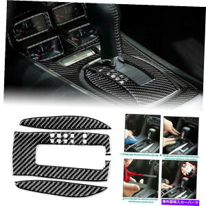 trim panel V{[J}̃J[{t@Co[MAVt^[plJo[g2010-2015 Carbon Fiber Gear Shifter Panel Cover Trim For Chevrolet Camaro 2010-2015