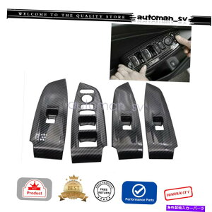 trim panel 4x�J�[�{���t�@�C�o�[���b�NABS�J�[�E�B���h�E�X�C�b�`�p�l���z���_�A�R�[�h2018-2021�̃g���� 4x Carbon Fiber Look ABS Car Window Switch Panel Trim For Honda Accord 2018-2021�y���s�A���i�z