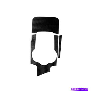 trim panel Alfa Romeo Giulia 3PCSp̎ԗMAVtgplt[J[{t@Co[XebJ[ Vehicle Gear Shift Panel Frame Carbon Fiber Sticker For Alfa Romeo Giulia 3PCS