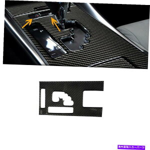 trim panel J[{t@Co[CeAMAVtgplgNTXIS250 300 350 2006-12 Carbon Fiber Interior Gear Shift Panel Trim Fit For LEXUS IS250 300 350 2006-12