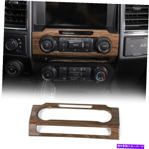 trim panel Ford F150 2015-17 T̖ؐ{[plg Wood Grain Central Control Volume Panel Decorative Trim for Ford F150 2015-17 T