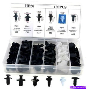 trim panel オートファスナークリップカーボディバンパードアトリムパネルリテーナーアクセサリー100pcs Auto Fastener Clips Car Body Bumper Door Trim Panel Retainer Accessories 100pcs