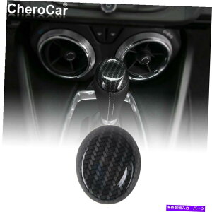 trim panel V{[J}2017+ANZT[̃MAplgVtgmuwbhJo[H Gears Panel Trim Shift Knob Head Cover for Chevrolet Camaro 2017+ Accessories H