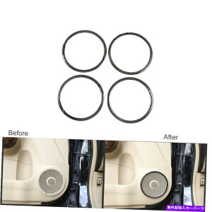 trim panel z_CR-V CRV4PCS2007-11J[{t@Co[hAI[fBIXs[J[plJo[g 4Pcs For Honda CR-V CRV 2007-11 Carbon Fiber Door Audio Speaker Panel Cover Trim