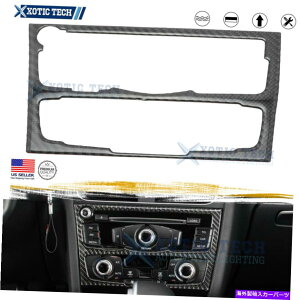 trim panel J[{t@Co[GARCDplt[Jo[AEfBA4 A5 Q5pgXebJ[ Carbon Fiber Air Condition CD Panel Frame Cover Trim Sticker For Audi A4 A5 Q5
