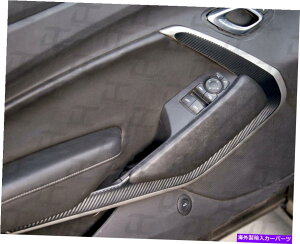 trim panel 2016-2022J}J[{t@Co[plgANZgfJ[Lbg - V{[i2j 2016-2022 Camaro Carbon Fiber Door Panel Trim Accent Decal kit- Chevy (2)