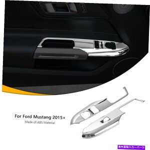 trim panel �t�H�[�h�}�X�^���O�C���e���A�A�N�Z�T���[�̃N�����E�B���h�E���t�g�t���[���p�l���g�����J�o�[ Chrome Window Lift Frame Panel Trim Cover for Ford Mustang Interior Accessories