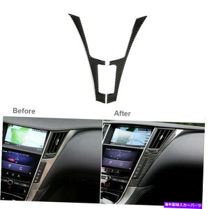 trim panel �C���t�B�j�e�BQ50 Q60 2014-2019��2x�J�[�{���t�@�C�o�[�C���e���A�R���\�[���p�l���g�����J�o�[ 2x Carbon Fiber Interior Console Panel Trim Cover For Infiniti Q50 Q60 2014-2019�y���s�A���i�z