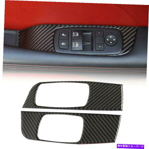 trim panel 2x�E�B���h�E���t�g�p�l���X�C�b�`�`�������W���[�̂��߂̃g�����X�e�b�J�[2015-2019�J�[�{���t�@�C�o�[ 2x Window Lift Panel Switch Trim Sticker for Challenger 2015-2019 Carbon Fiber