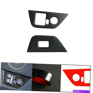 trim panel BMW Z4 E85 E86 03-08J[{t@Co[EBhEtgXCb`{^plJo[gp For BMW Z4 E85 E86 03-08 Carbon Fiber Window Lift Switch Button Panel Cover Trim