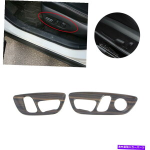 trim panel g^nC_[2020-2022̖ؐV[gnhplJo[g Wood Grain Seat Handle Panel Cover Trim For Toyota Highlander 2020-2022
