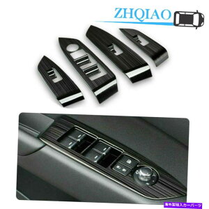 trim panel 4xubN`^EBhEXCb`plJo[}c_CX-5 CX5 2017 2018̃g 4x Black Titanium Window Switch Panel Cover Trim For Mazda CX-5 CX5 2017 2018
