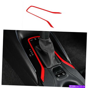 trim panel �g���^�J���[���N���X�̃��b�h�R���\�[���M�A�V�t�g�{�b�N�X�p�l���g����2022 Red Console Gear Shift Box Panel Trim For Toyota Corolla Cross 2022