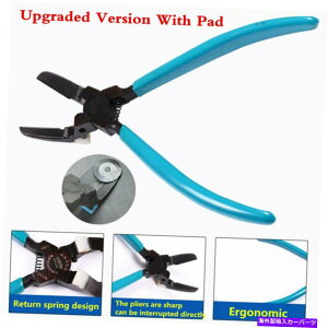 trim panel �Ԃ̃C���e���A�p�l���v�b�V�����e�[�i�[���x�b�g�g�����N���b�v�t�@�X�i�[�����v�[���[�v�[���[ Car Interior Panel Push Retainer Rivet Trim Clip Fasteners Removal Plier Puller�y���s�A���i�z