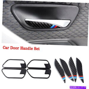 trim panel BMW 3 4V[YF30 F342xJ[{t@Co[hAnhCeAgJo[ 2X Carbon Fiber Car Door Handle Interior Trim Cover For BMW 3 4 Series F30 F34